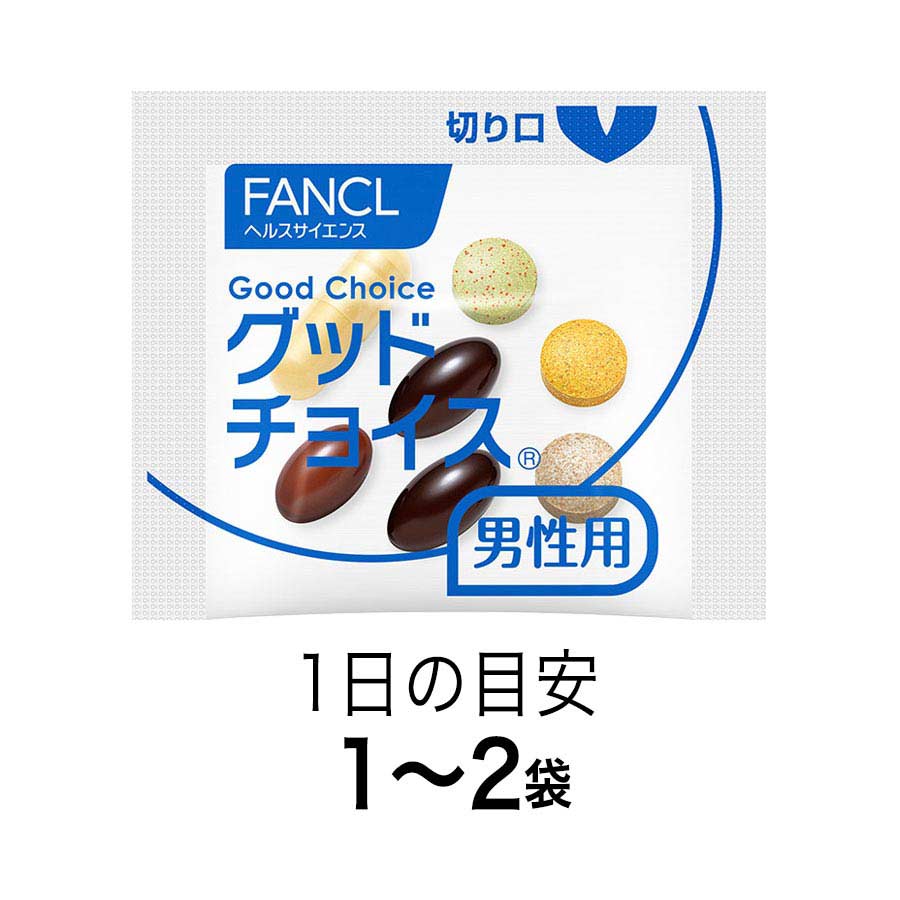 FANCL Комплекс витаминов для мужчин старше 60 лет  упаковка 30 пакетиков (на 30 дней)