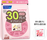 FANCL Комплекс витаминов для женщин старше 30 лет