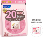 FANCL Комплекс витаминов для женщин старше 20 лет